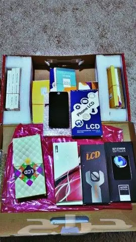 بضاعة اتصالات 5