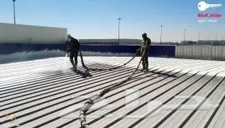 عزل فوم مائي وحراري 3