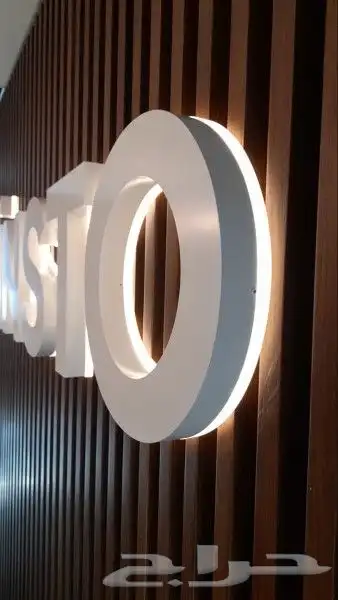 تركيب وصيانه جميع انواع اللوحات التجاريه حروف برزه كلادنج 3