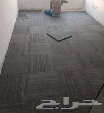 بلاط موكت 41