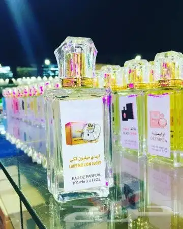 عطور تركيب جمله وقطاعي 5