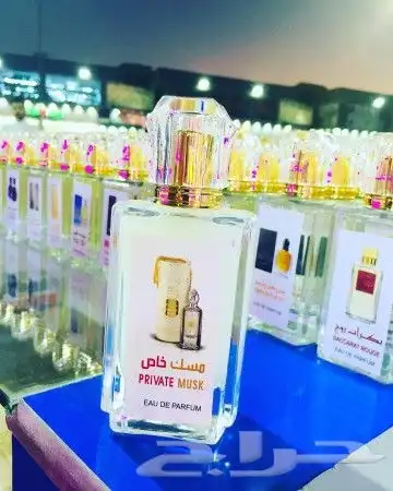 عطور تركيب جمله وقطاعي 1