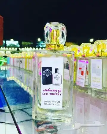 عطور تركيب جمله وقطاعي 9