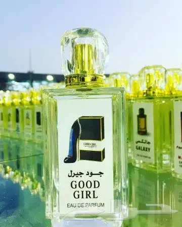 عطور تركيب جمله وقطاعي 12
