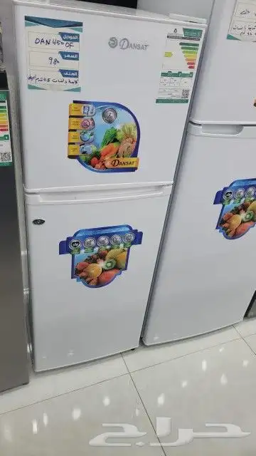 ثلاجه دنسات 4.5 0