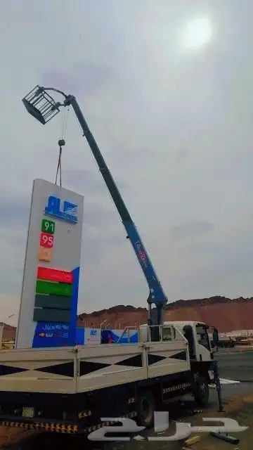 ونش 7