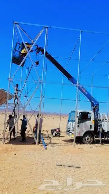 ونش 8