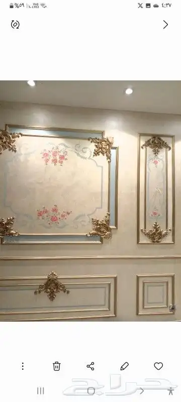 رسام.جدران متنوعه 25