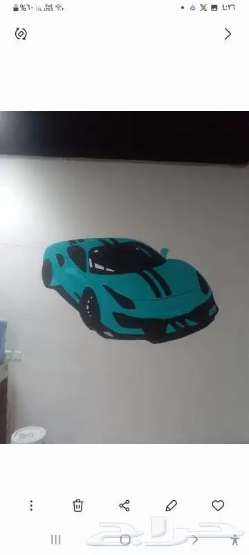 رسام.جدران متنوعه 29