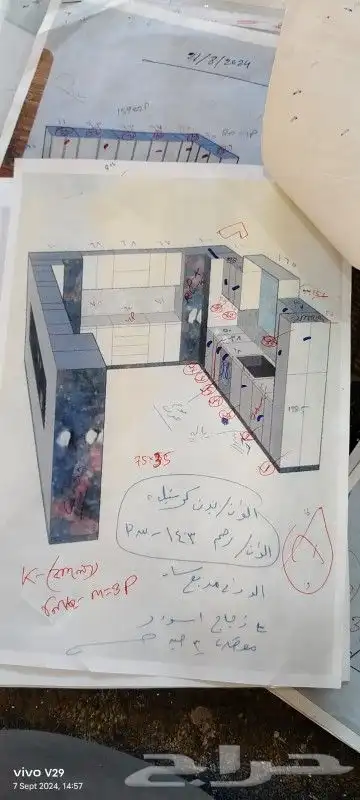 فني تفصيل مطابخ المنيوم. وصيانه 1
