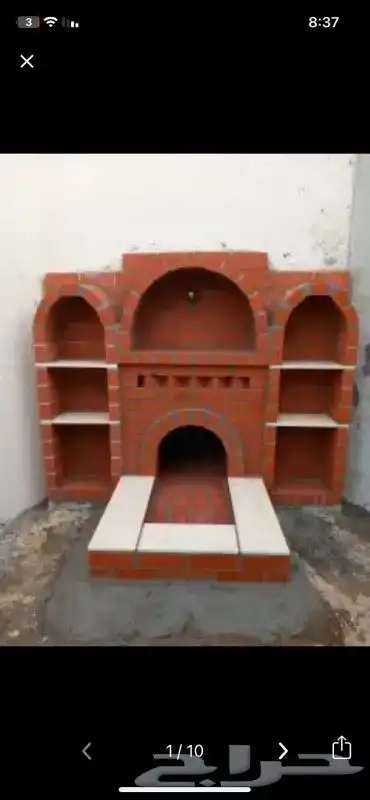 بيوت شعر مشب نا 9