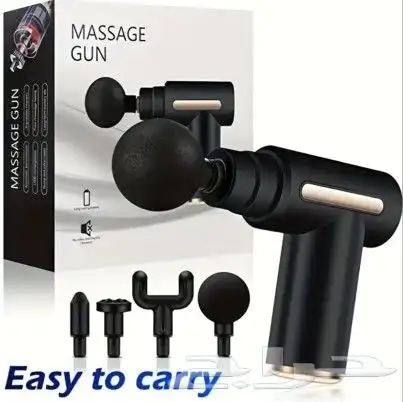 جهاز تدليك جديد 0