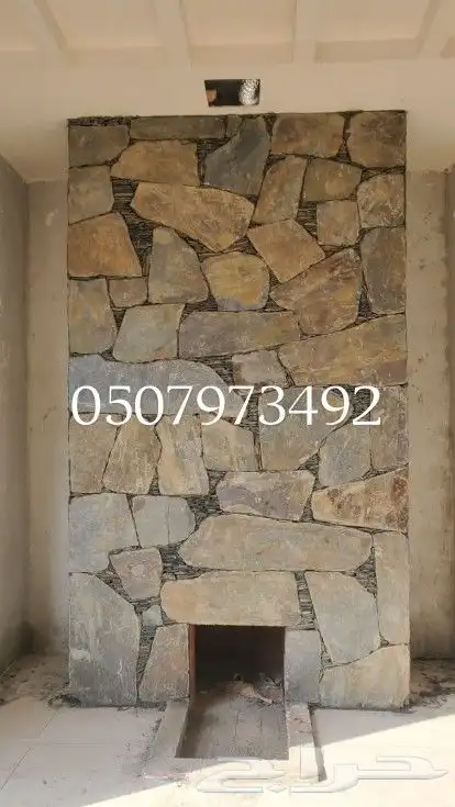 ابونشمي للشغل التراثي بجميع انواعها 0