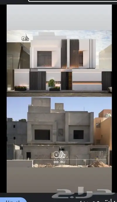 أنا مليس مصري لأعمال اليسة والبرفيل والجرفيت الباحة بلجرشي 2
