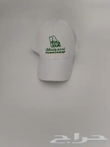 وكالة نجد للدعايه والاعلان تقدم طباعه وتطريز التي شرتات 2
