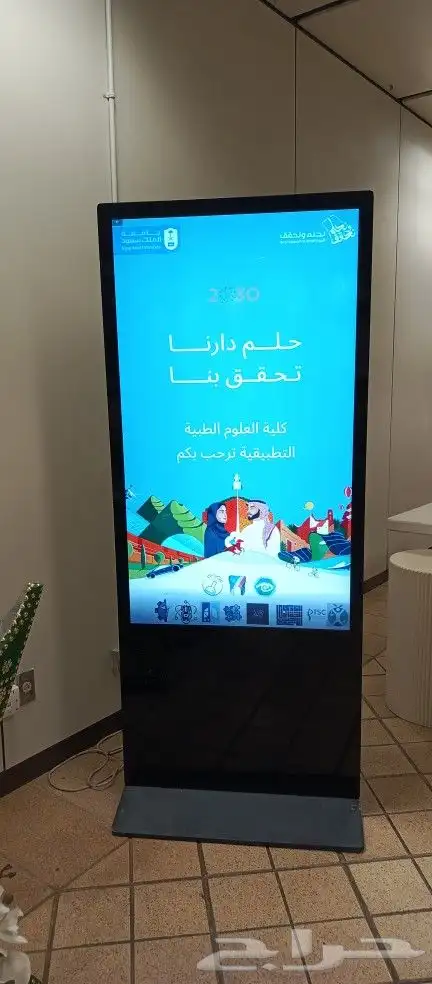 حفلات ومناسبات 0