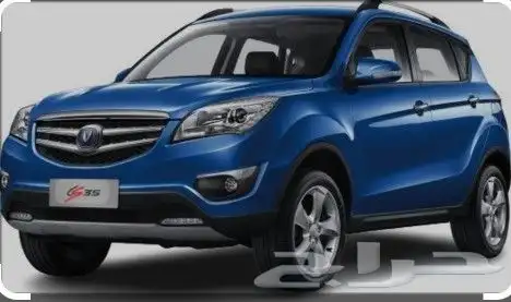قطع غيار شانجان Cs35 2017 1