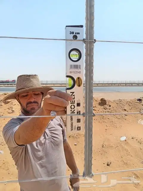 مقولات عامة 7