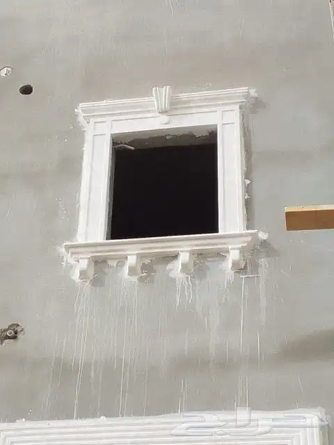 جي ارسي 5
