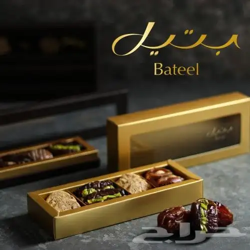 تصوير أطعمة ومنتجات 6