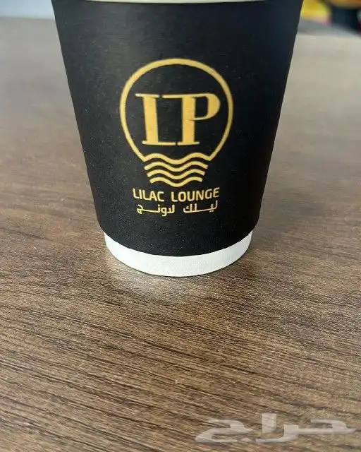 مطبعة 5