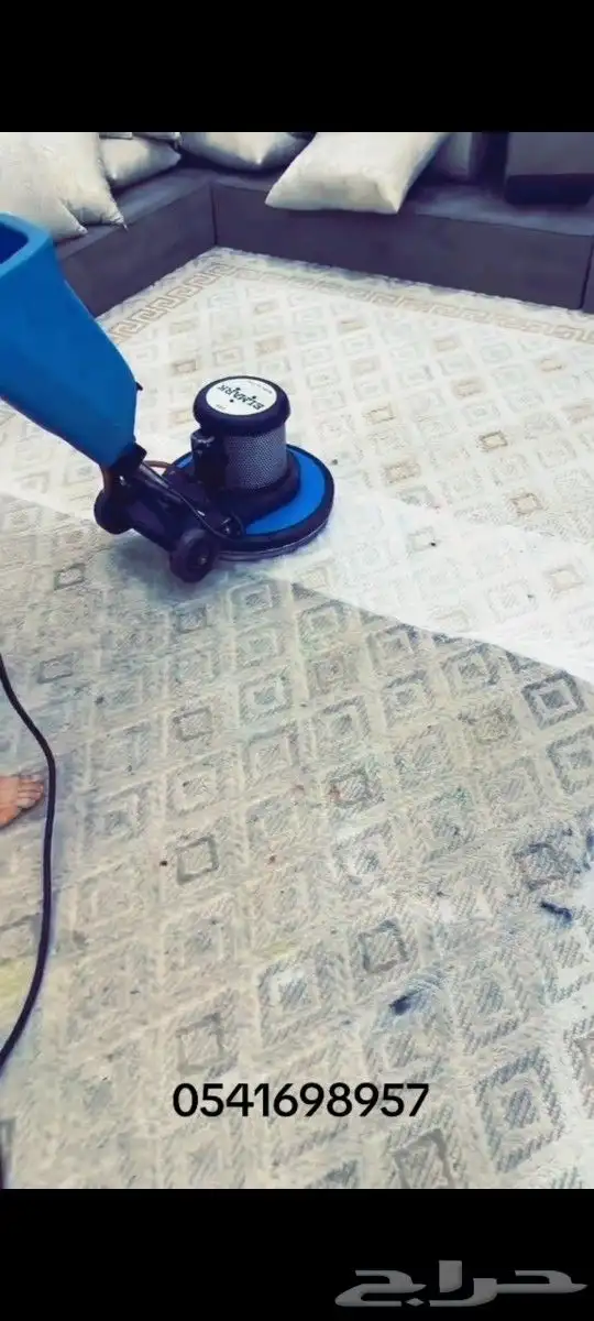 شركه تنظيف بالدوادمي 3