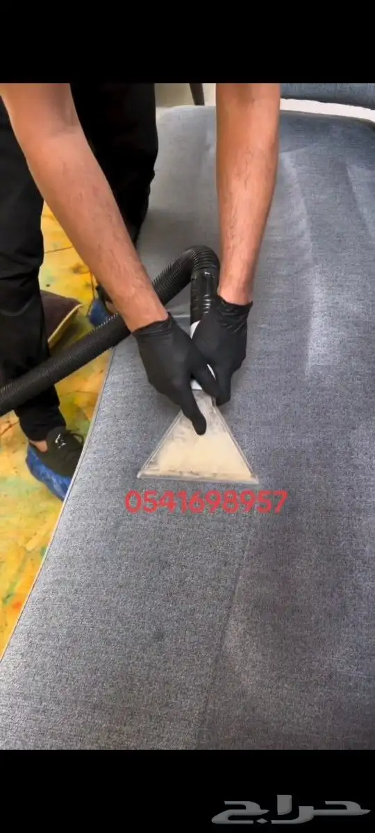 شركه تنظيف بالدوادمي 4