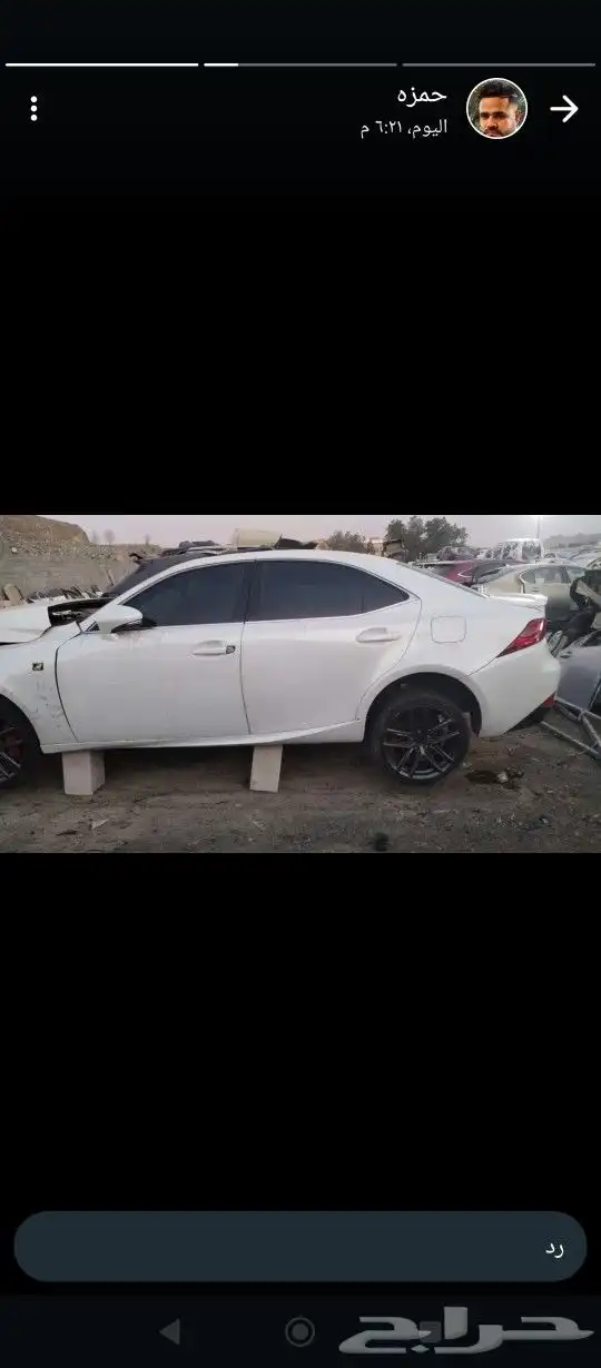 تشليح اي اس ارنوب 2015 بيع قطع غيار فقط 0