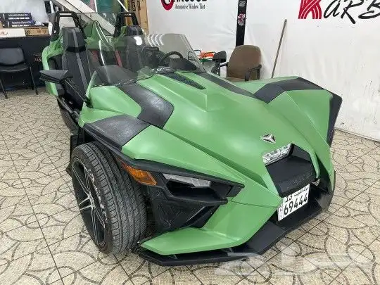 رش مطاطي رش قابل للازاله 3