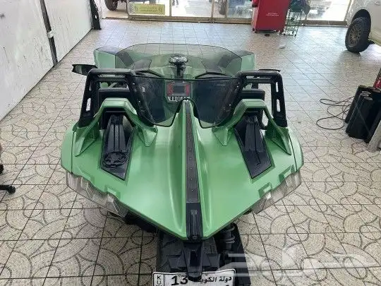 رش مطاطي رش قابل للازاله 1