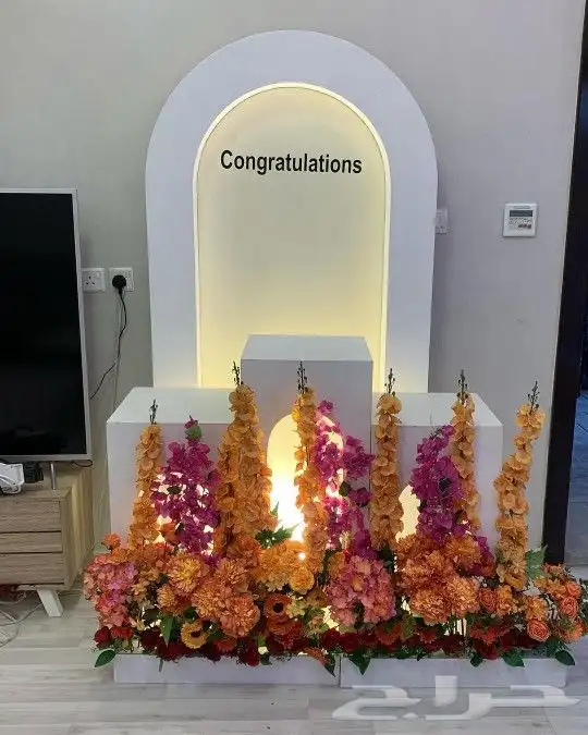 تنسيق حفلات الرياض 0