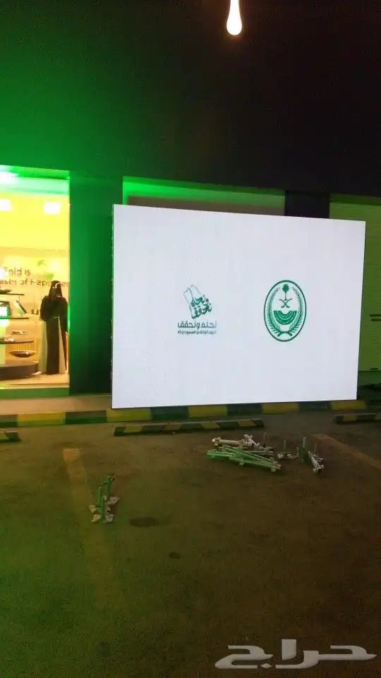 شاشات للايجار 3