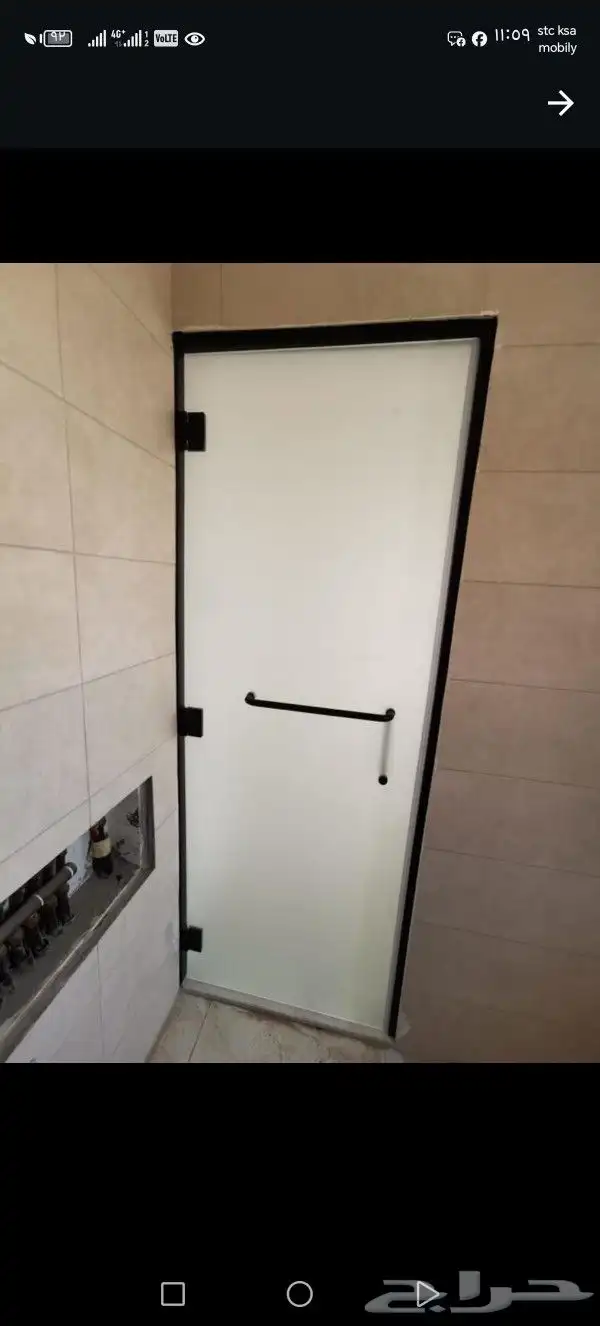 زجاج سكريت  واجهات محلات  شور قاطع زجاج ابواب زجاج غرف زجاجي 3