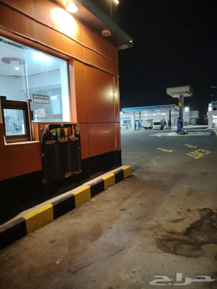 بوفية كافي لتقبيل 1