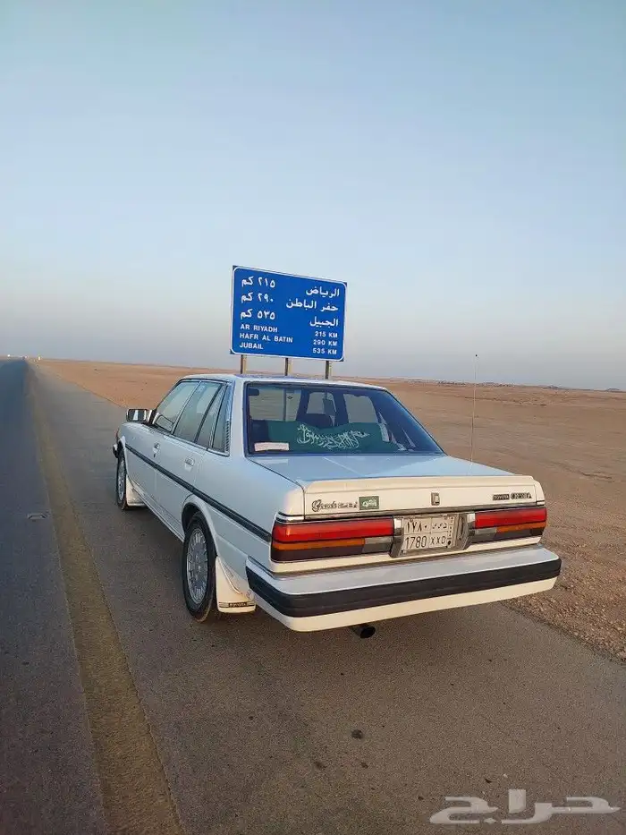 تويوتا كرسيدا 1987 قراندي سعودي 0