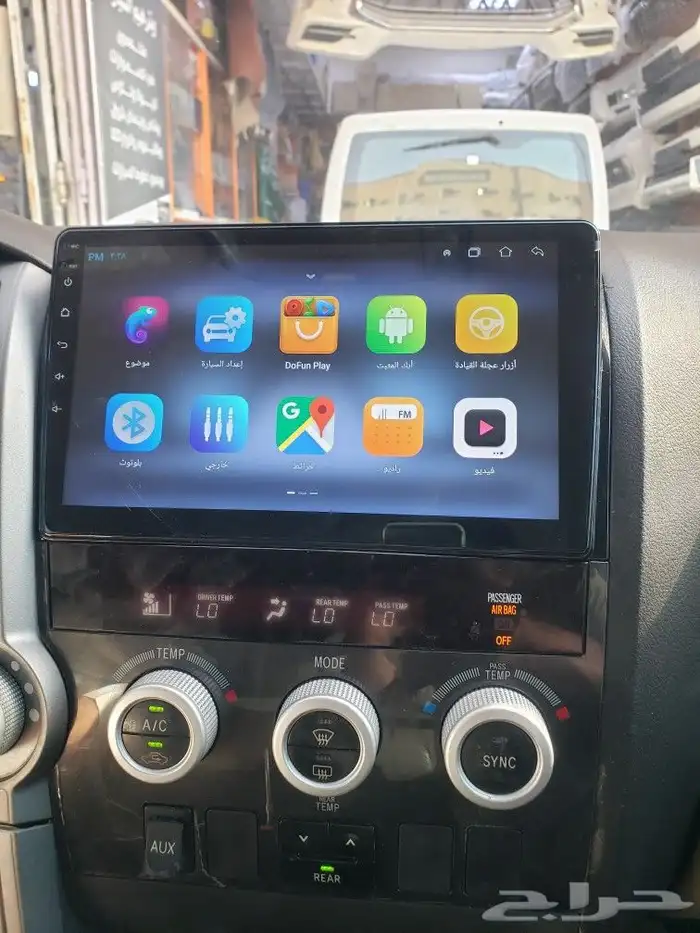 شاشه اسكويا2015 0