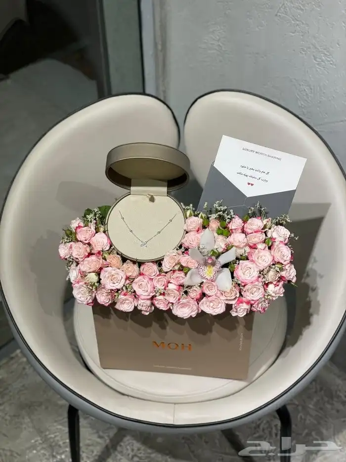 مندوب توصيل هدايا الرياض 6