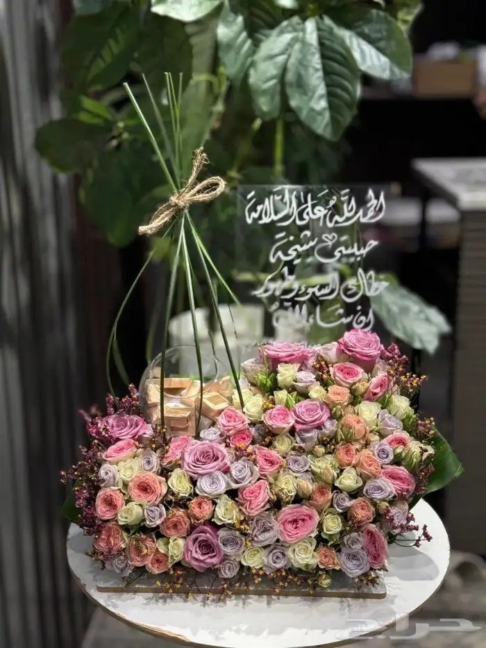 مندوب توصيل هدايا الرياض 5