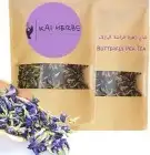 شاي ازرق بنفسجي زهرة الفراشة 3