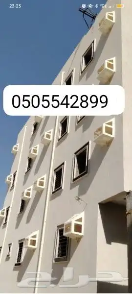 تركيب صندوق حق مكيفات حق فائيبر تركيب شباك حق حمام حق فائيبر 0