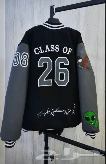 جاكيت تخرج جاكيتات سنيور جاكيتات تخرج 2