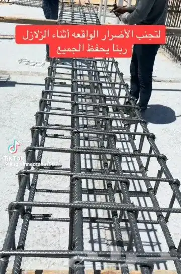 أفكار الجودة للأستشارات الهندسية 9