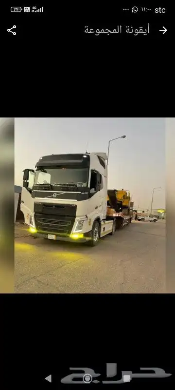لوابد سطحات نقليات معدات ثقيلة 2