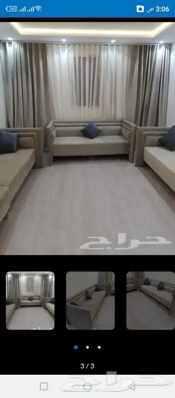 جلسات الخارجي خشب 7اشخاص يوجدتفصيل على حسب طلب رقم 8