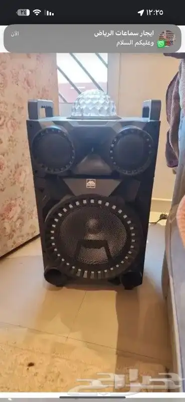 تأجير سماعه بلوتوث وتنسيق حفلات ومناسبات 7