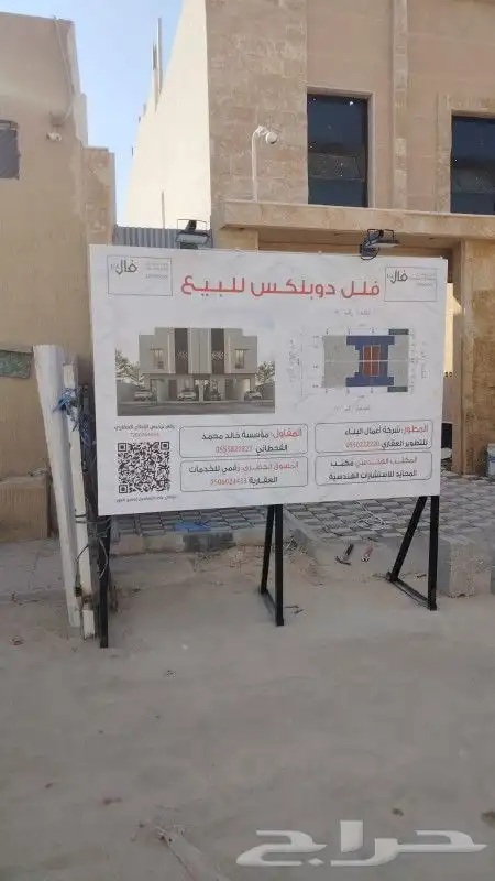 مطبعه مطابع احرف بارزة لوحات اكرليك لوحات مشاريع 4