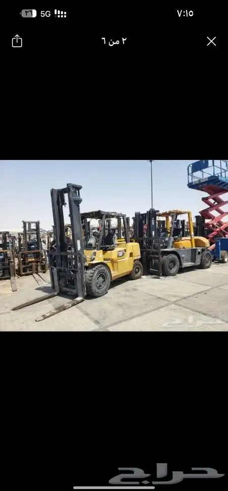 فوركلفت للايجار يومي وشهري جميع الأحجام سيزر لفت ومان لفت جم 4