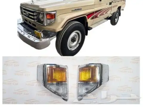 اصطب ركن امامي شاص وربع 2000 - 2006 0