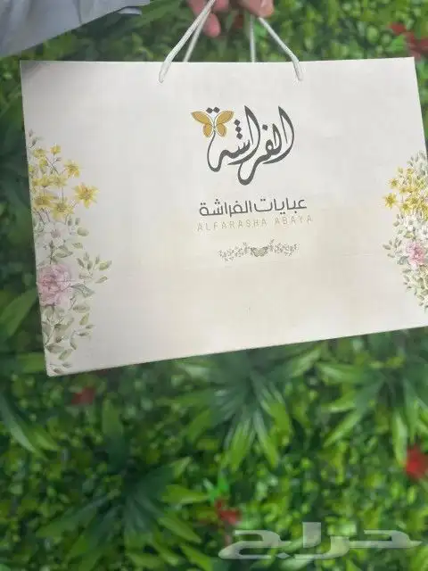 مطبوعات طباعة فواتير اسكترات بنر رول أب ليبل بوكسات أكياس 5