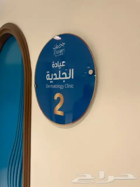 مطبوعات طباعة فواتير اسكترات بنر رول أب ليبل بوكسات أكياس 2